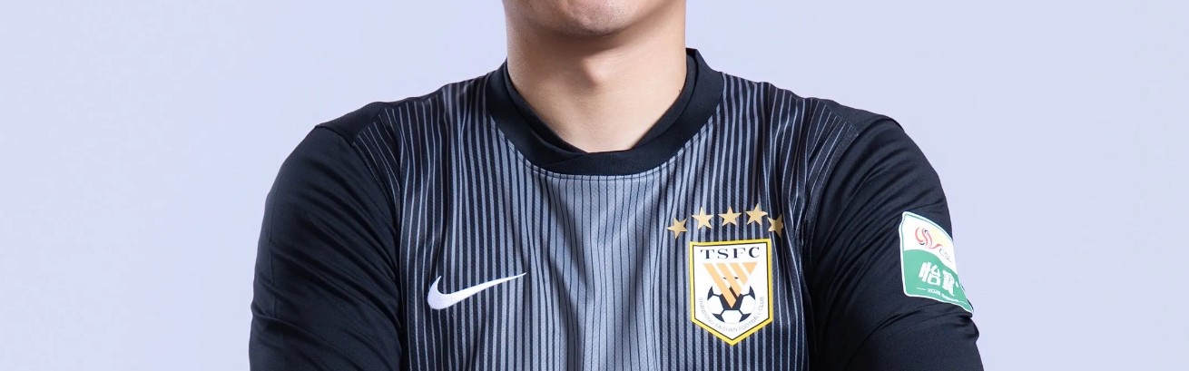 博鱼电竞官方网站-CCTV16直播！泰山大战国安，中超金银靴对攻，取胜=摆脱负分开局