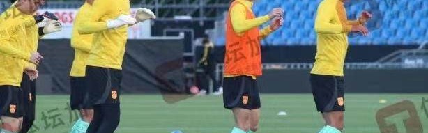 博鱼电竞官方网站-新国足首秀不排斥以老带新 押宝三核或催生四初哥